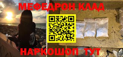 твердый Ликино-Дулёво