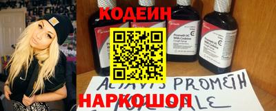 дистиллят марихуана Лесосибирск