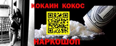дистиллят марихуана Лесосибирск