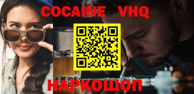дистиллят марихуана Лесосибирск
