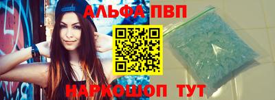 твердый Ликино-Дулёво