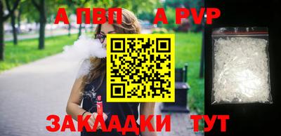 дистиллят марихуана Лесосибирск