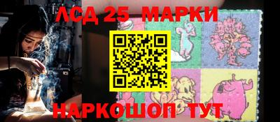 дистиллят марихуана Лесосибирск