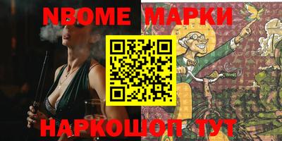 дистиллят марихуана Лесосибирск
