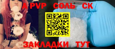 твердый Ликино-Дулёво