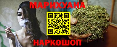дистиллят марихуана Лесосибирск