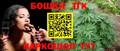твердый Ликино-Дулёво