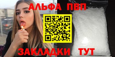 дистиллят марихуана Лесосибирск