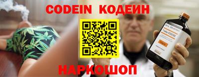 твердый Ликино-Дулёво