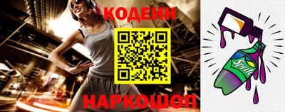 твердый Ликино-Дулёво