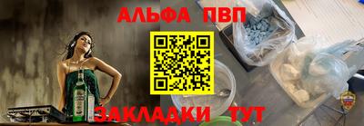 твердый Ликино-Дулёво
