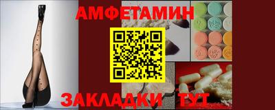 твердый Ликино-Дулёво