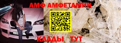 твердый Ликино-Дулёво