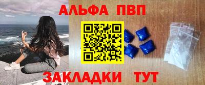 дистиллят марихуана Лесосибирск
