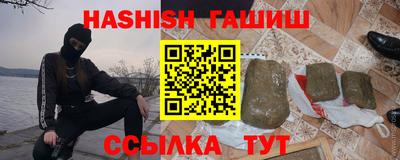 твердый Ликино-Дулёво