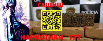 дистиллят марихуана Лесосибирск