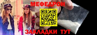твердый Ликино-Дулёво