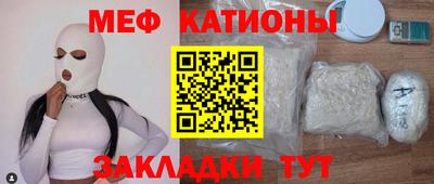дистиллят марихуана Лесосибирск