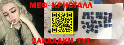 твердый Ликино-Дулёво